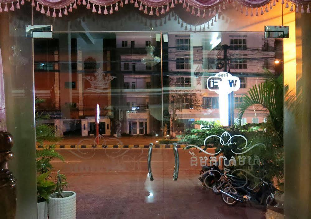 Mk City Hotel Сиануквиль Экстерьер фото